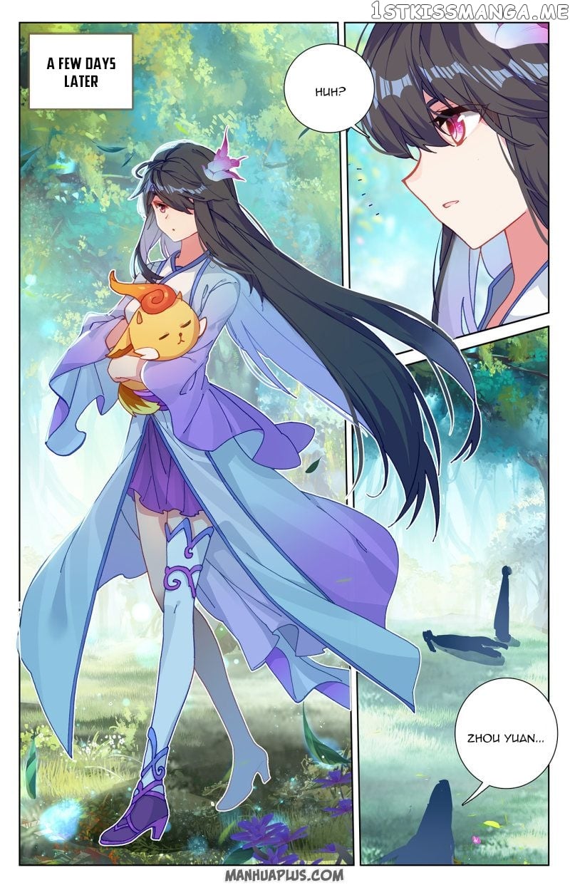 Yuan Zun Chapter 242.5 - page 3