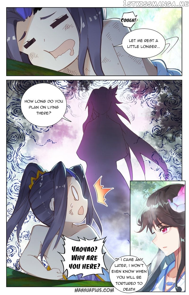 Yuan Zun Chapter 242.5 - page 6