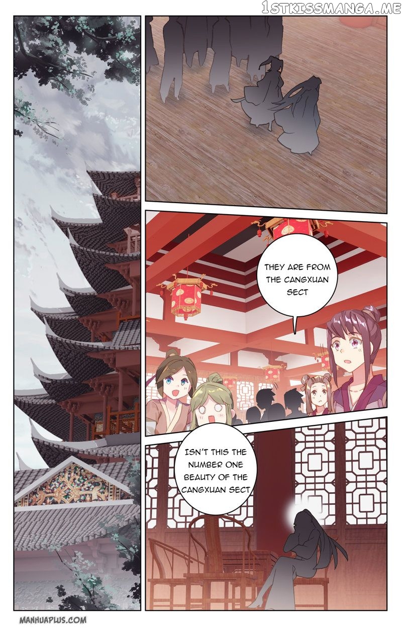 Yuan Zun Chapter 220.5 - page 1