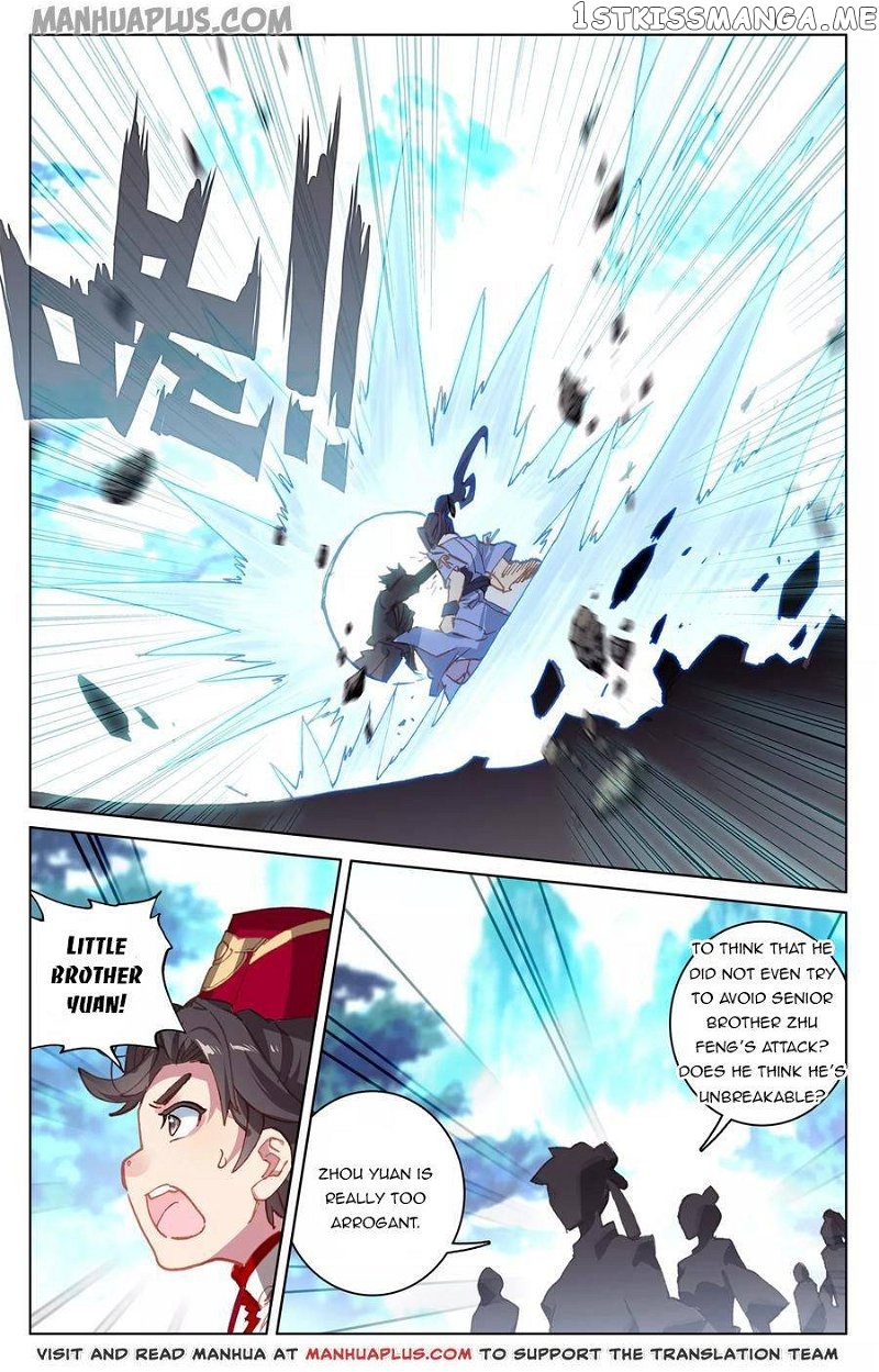 Yuan Zun Chapter 136.5 - page 6