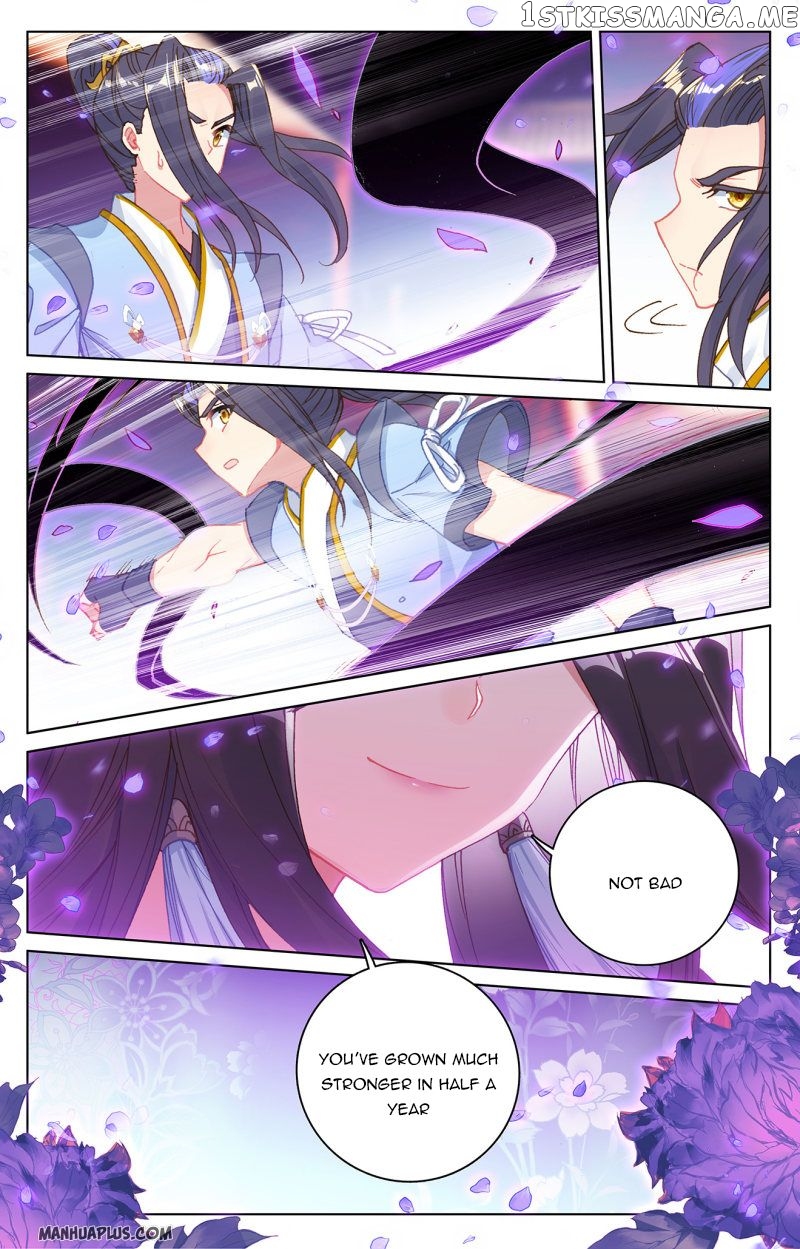 Yuan Zun Chapter 221 - page 8