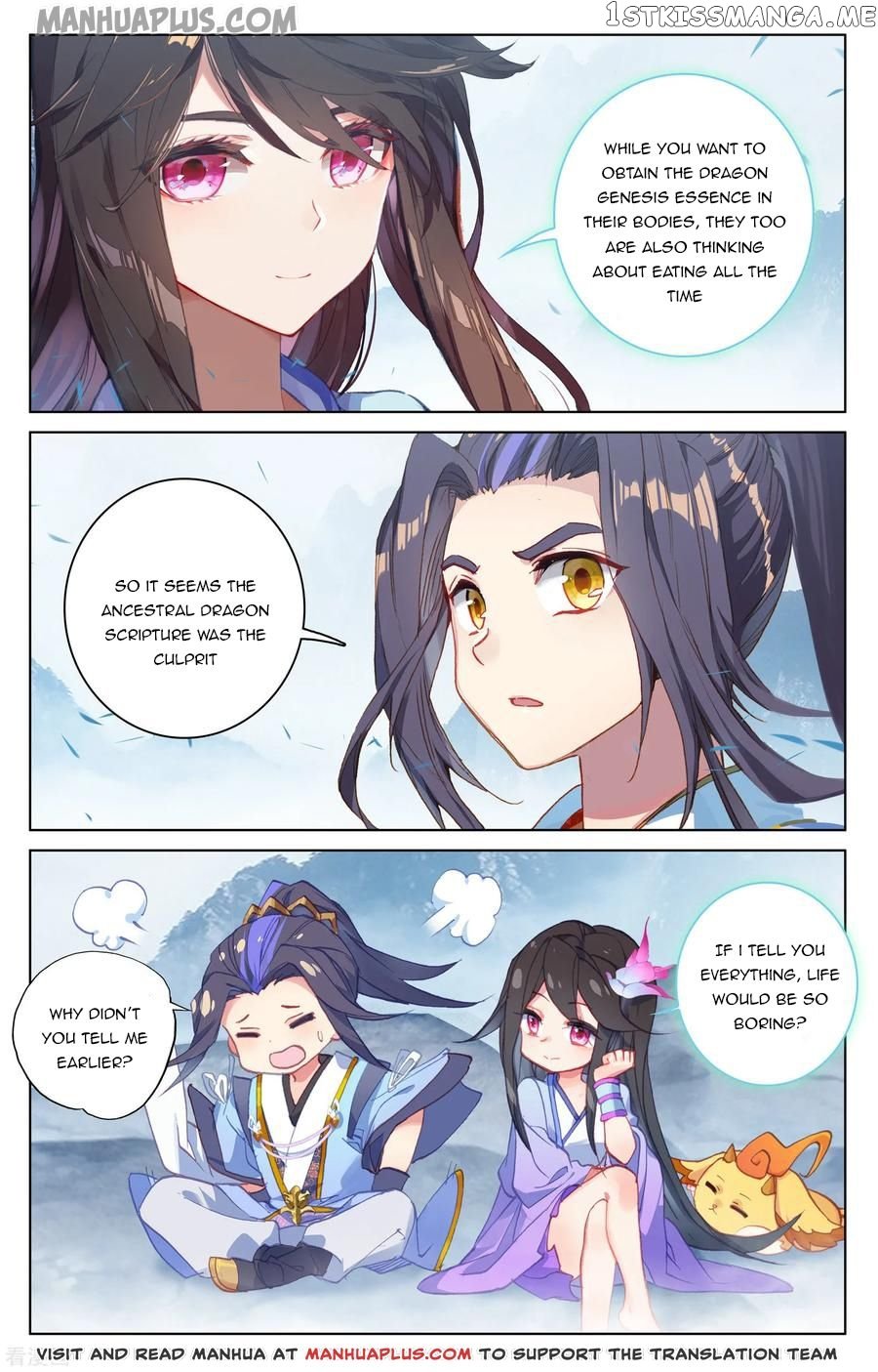 Yuan Zun Chapter 174 - page 2