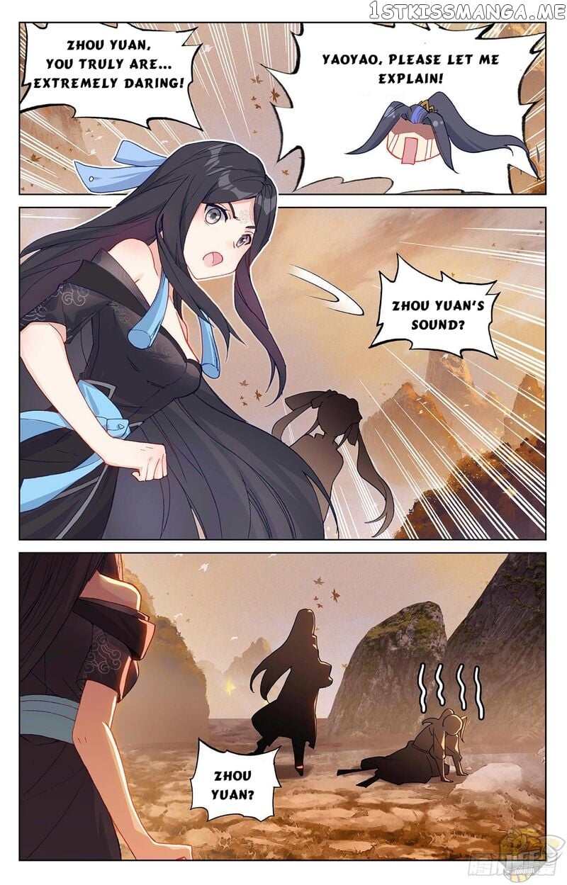 Yuan Zun Chapter 310 - page 7