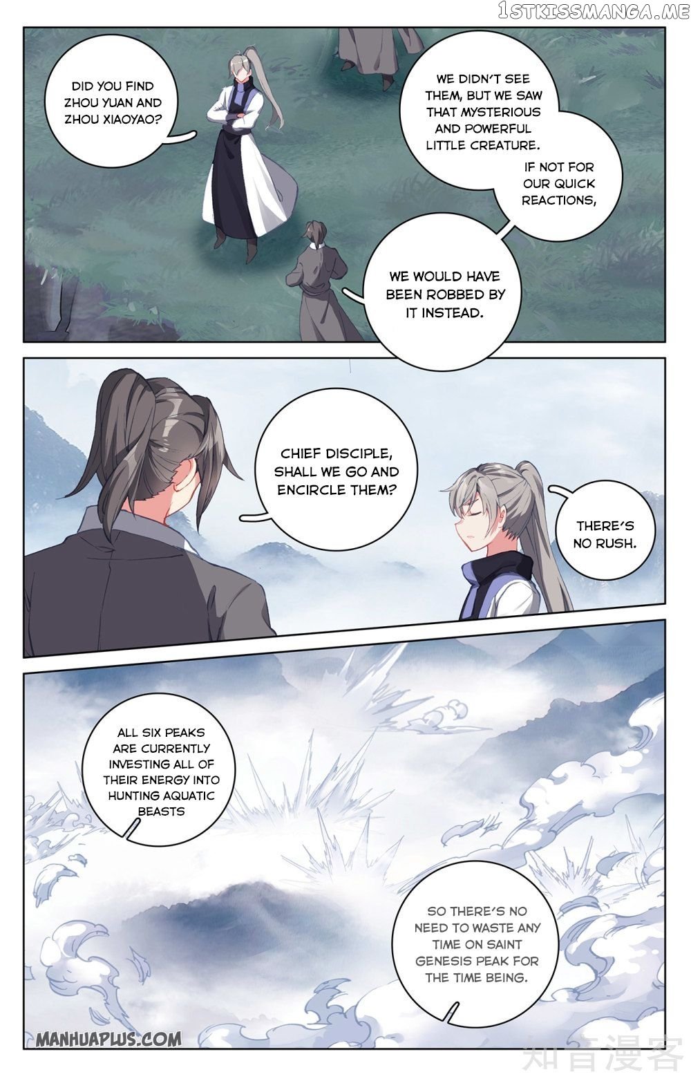 Yuan Zun Chapter 265 - page 2