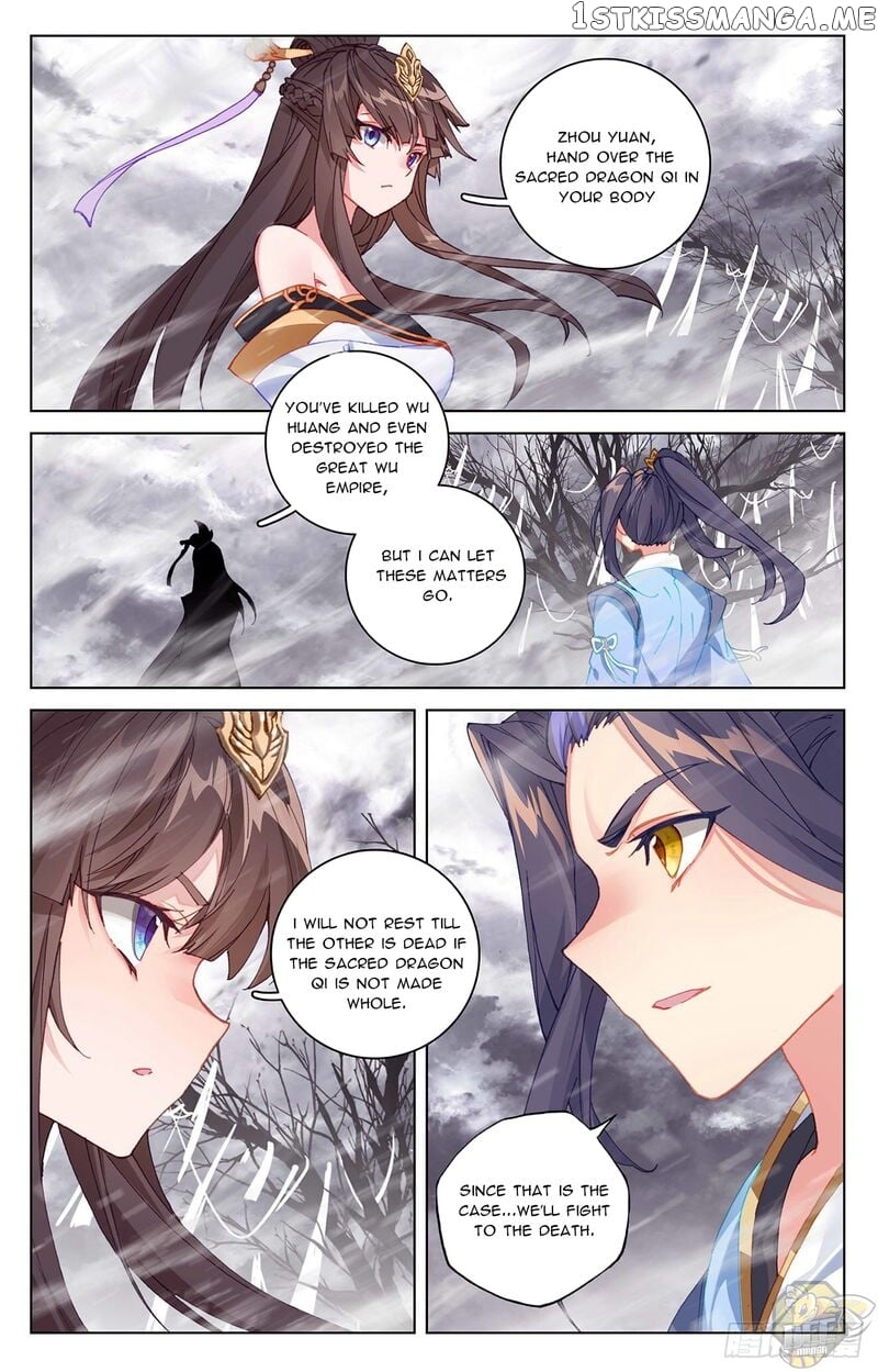 Yuan Zun Chapter 337 - page 3