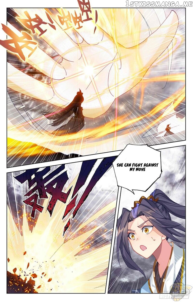 Yuan Zun Chapter 337 - page 4