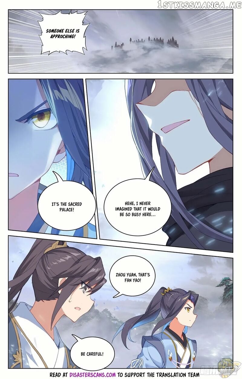 Yuan Zun Chapter 288.5 - page 6