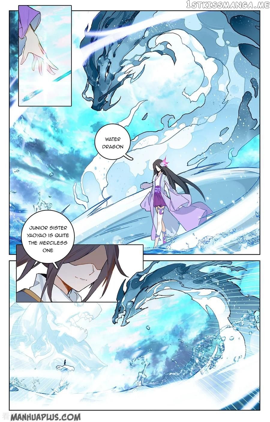 Yuan Zun Chapter 201 - page 3