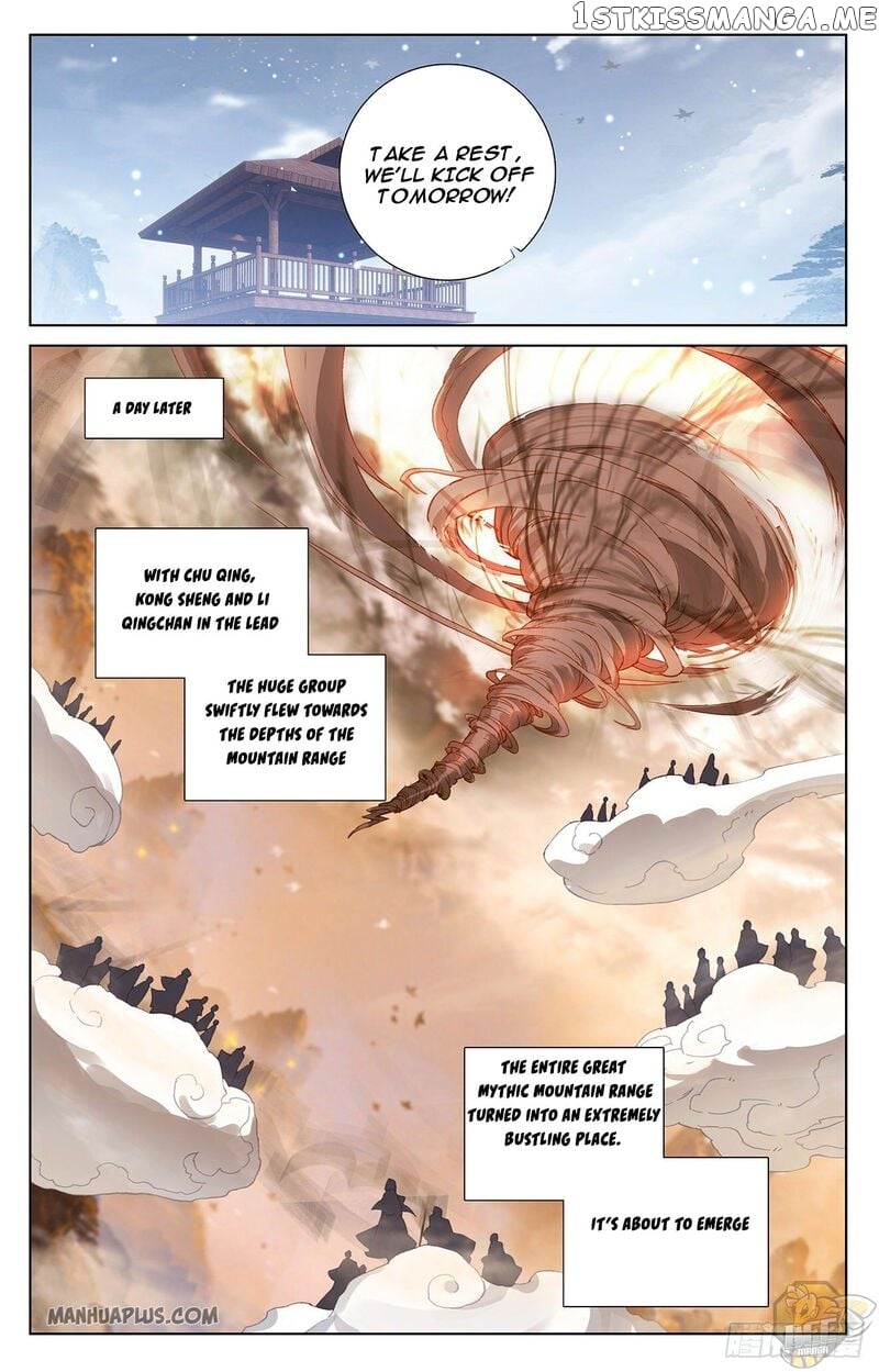 Yuan Zun Chapter 310.5 - page 6