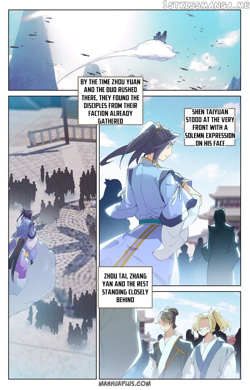 Yuan Zun Chapter 244 - page 2