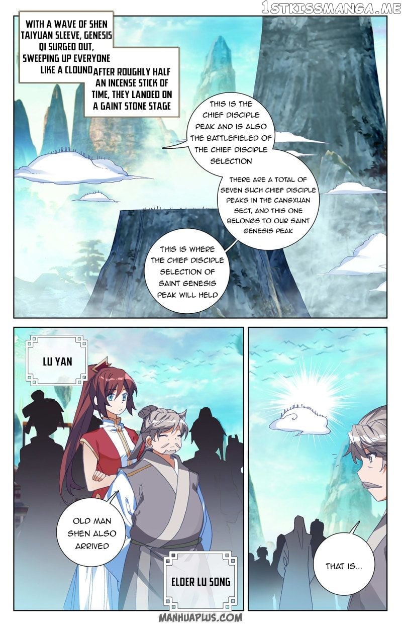 Yuan Zun Chapter 244 - page 3