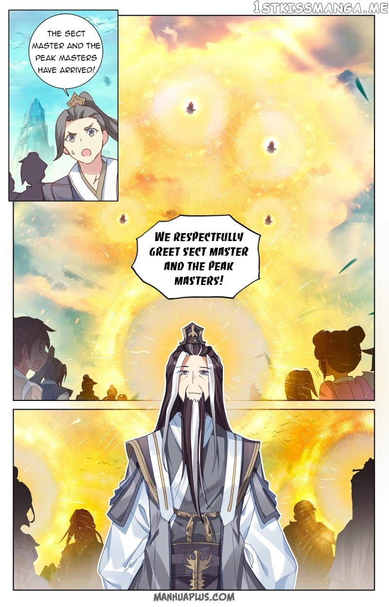 Yuan Zun Chapter 244 - page 7