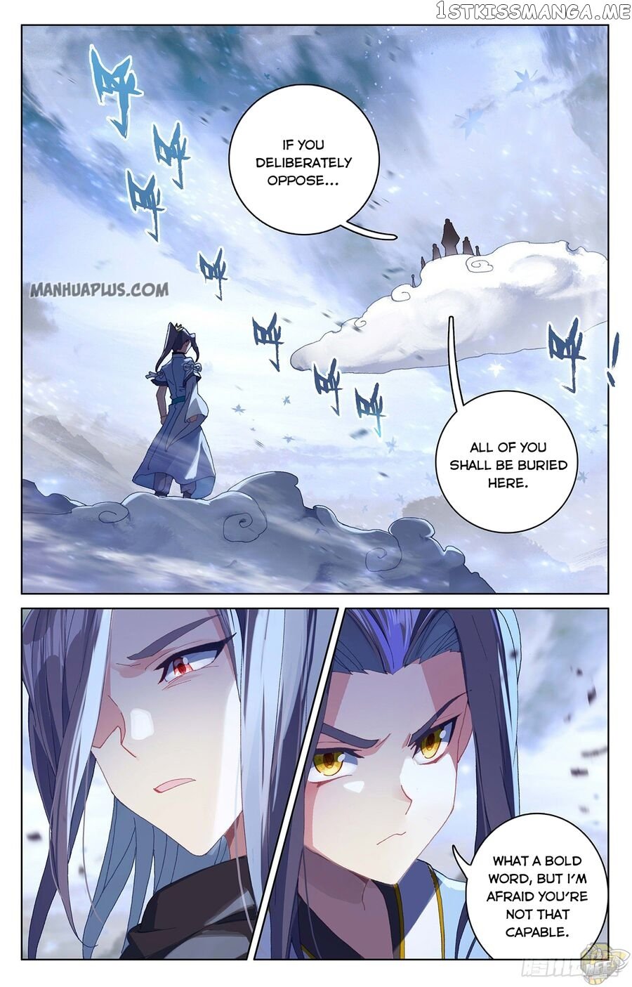 Yuan Zun Chapter 289 - page 1