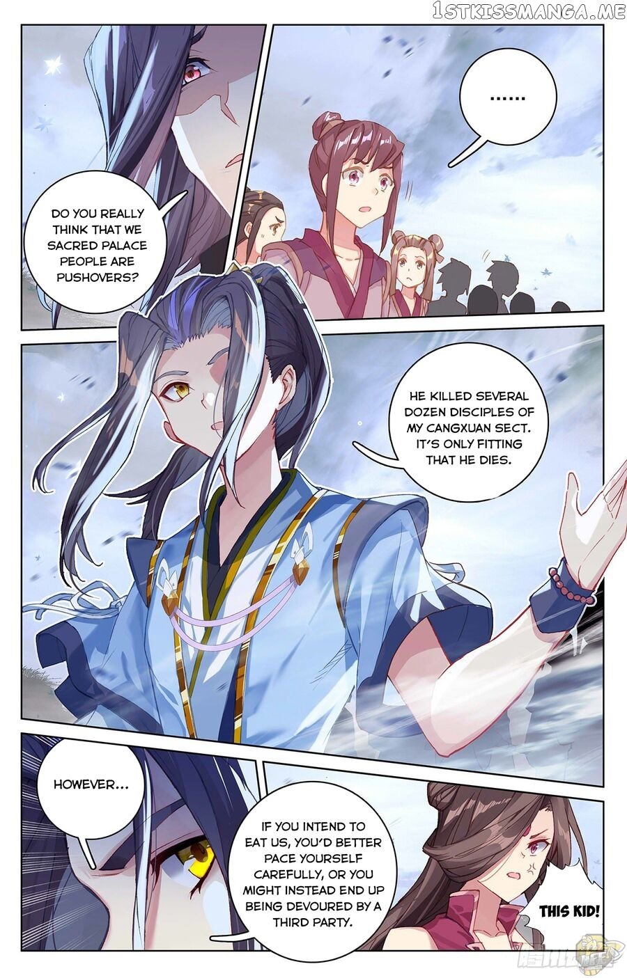 Yuan Zun Chapter 289 - page 4