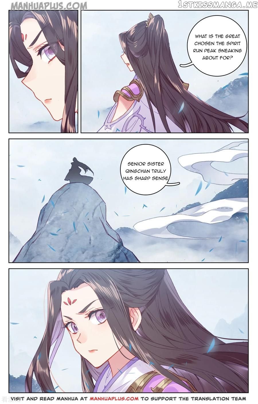 Yuan Zun Chapter 175 - page 2