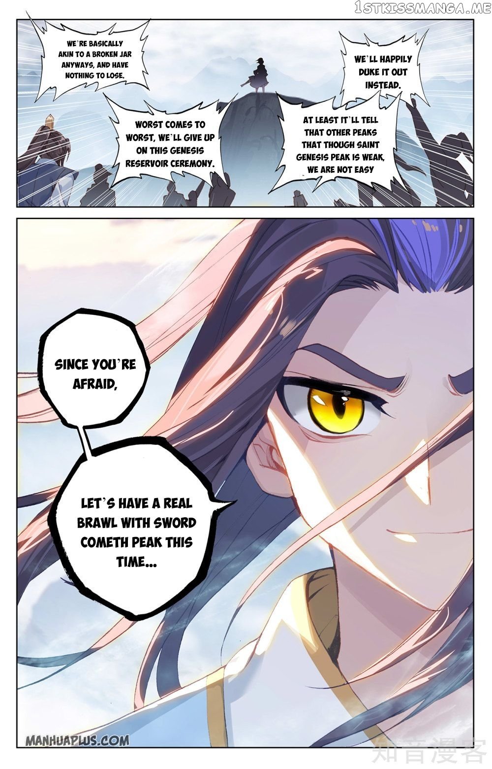 Yuan Zun Chapter 266 - page 7