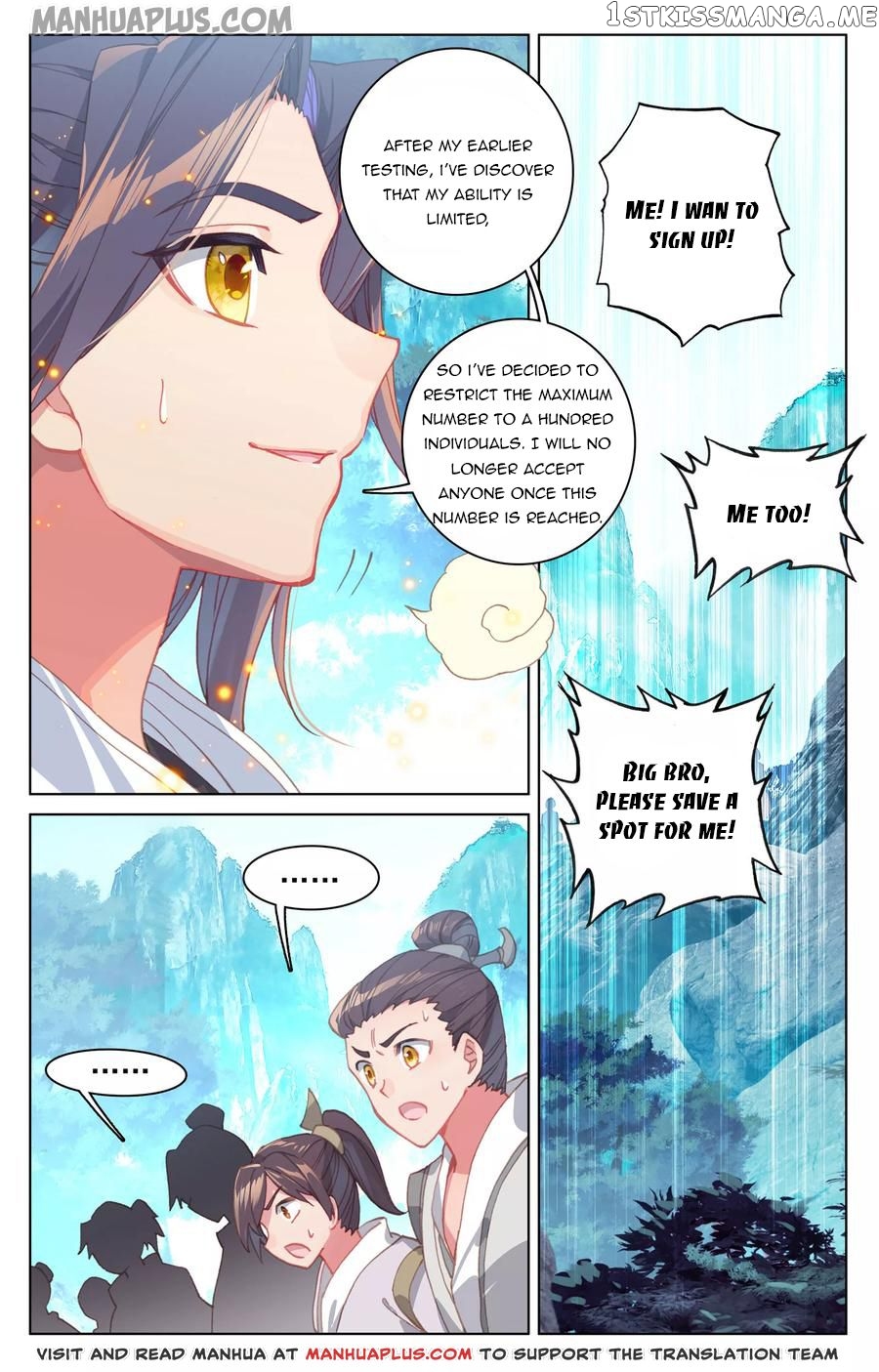 Yuan Zun Chapter 138 - page 15