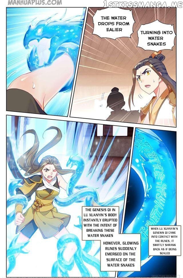 Yuan Zun Chapter 153 - page 3