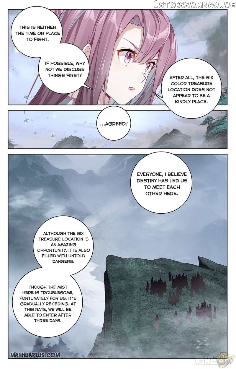 Yuan Zun Chapter 289.5 - page 4