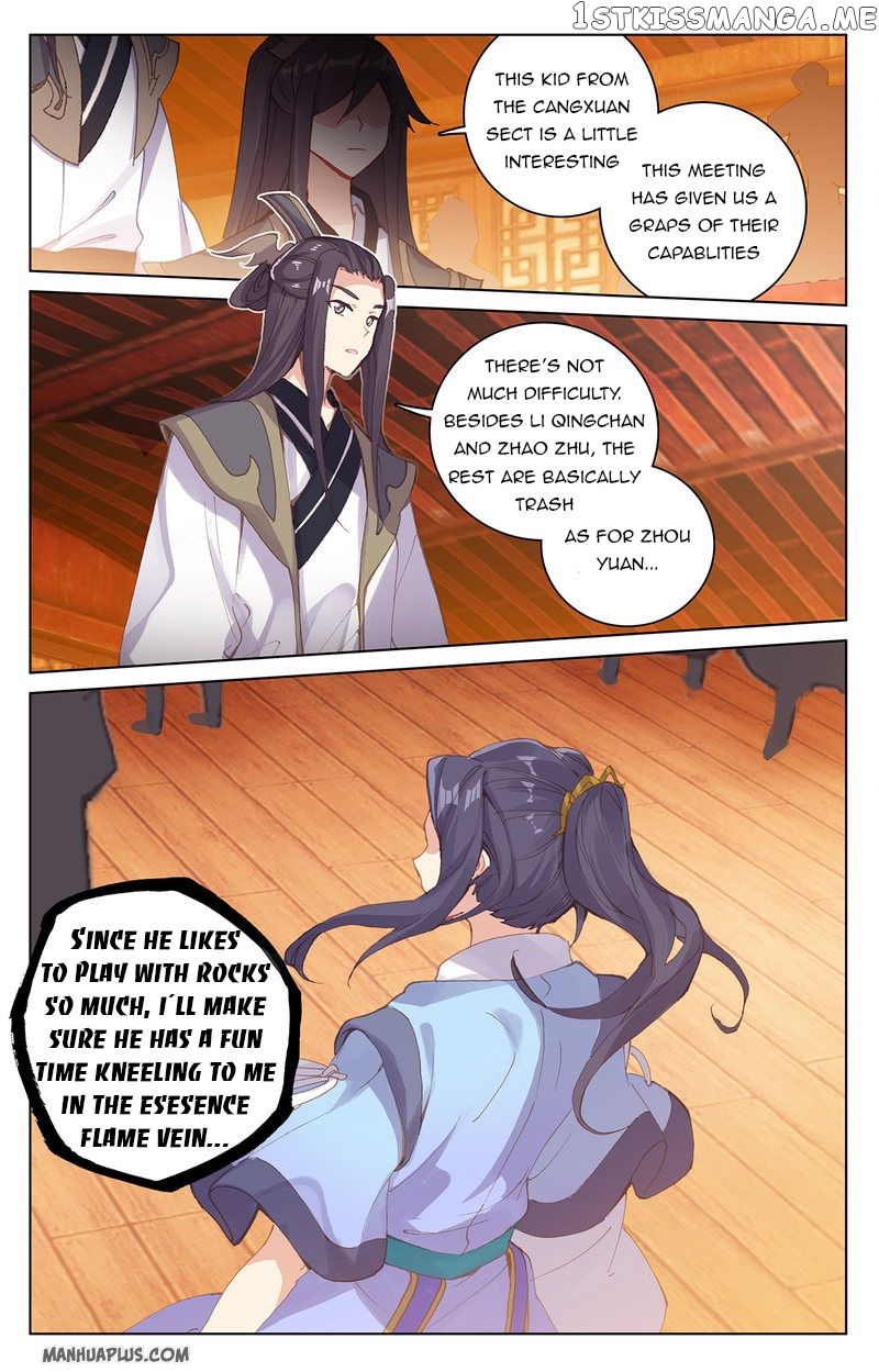 Yuan Zun Chapter 222.5 - page 8