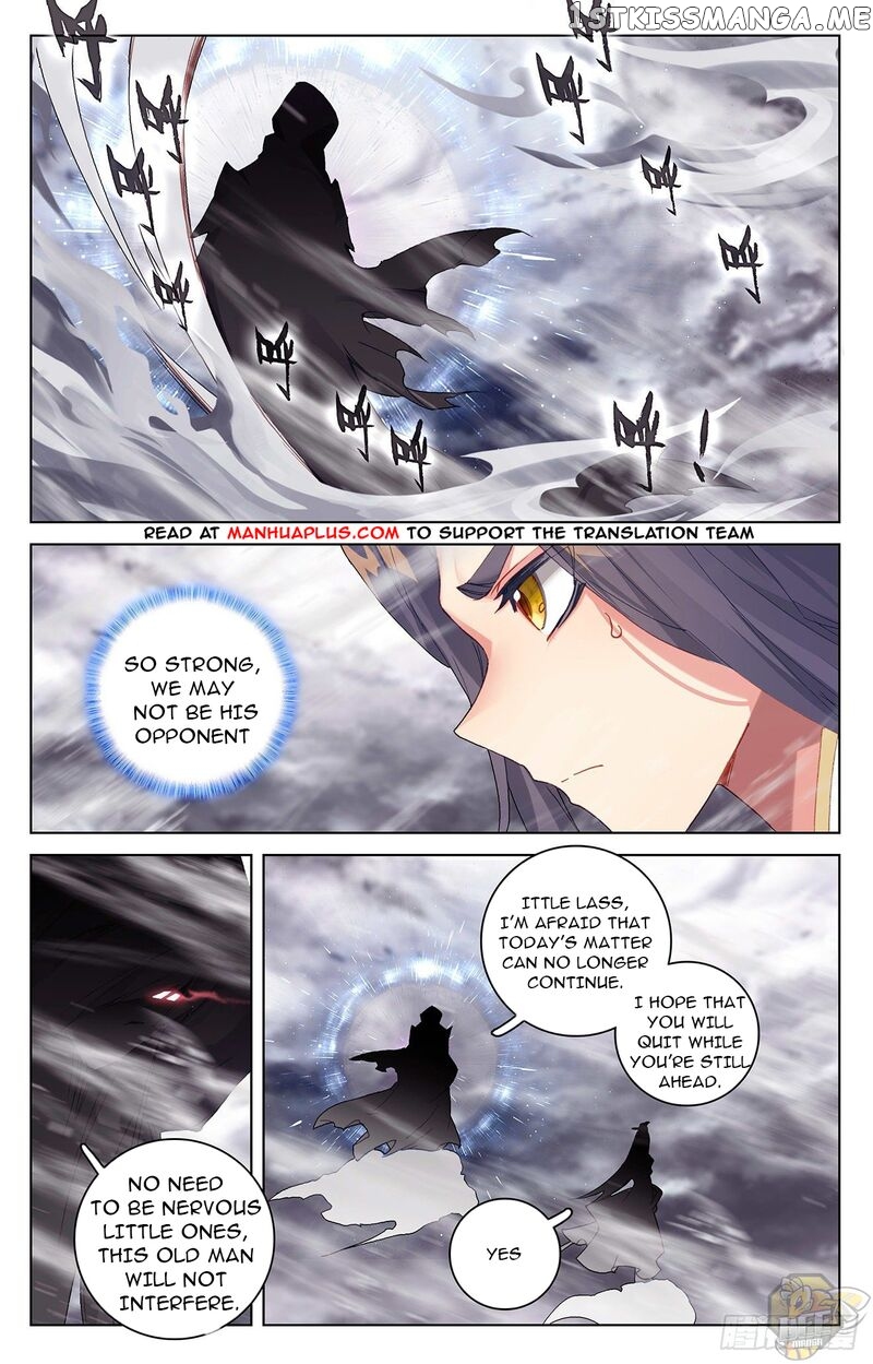 Yuan Zun Chapter 338.5 - page 3