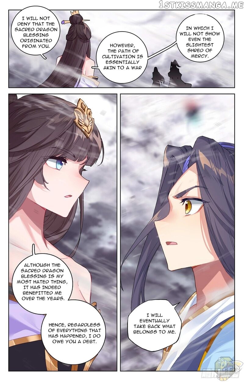 Yuan Zun Chapter 338.5 - page 4