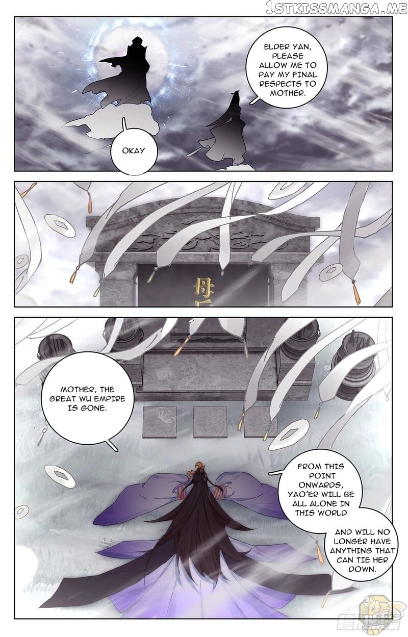 Yuan Zun Chapter 338.5 - page 7