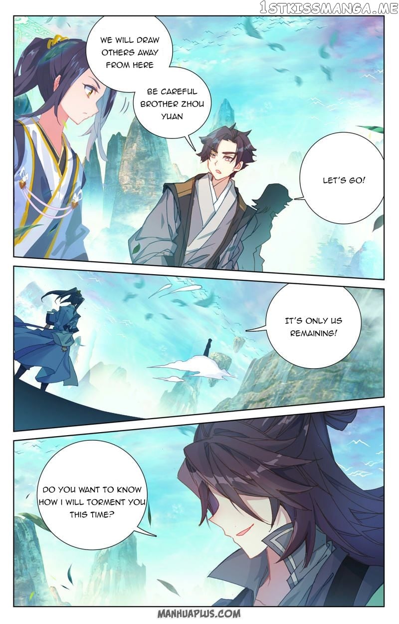 Yuan Zun Chapter 245 - page 4