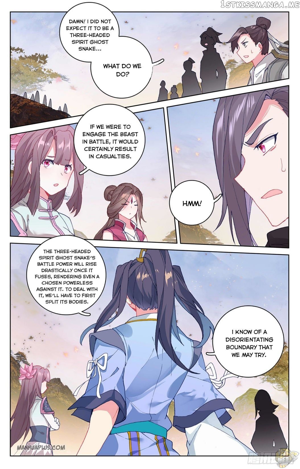 Yuan Zun Chapter 290 - page 8