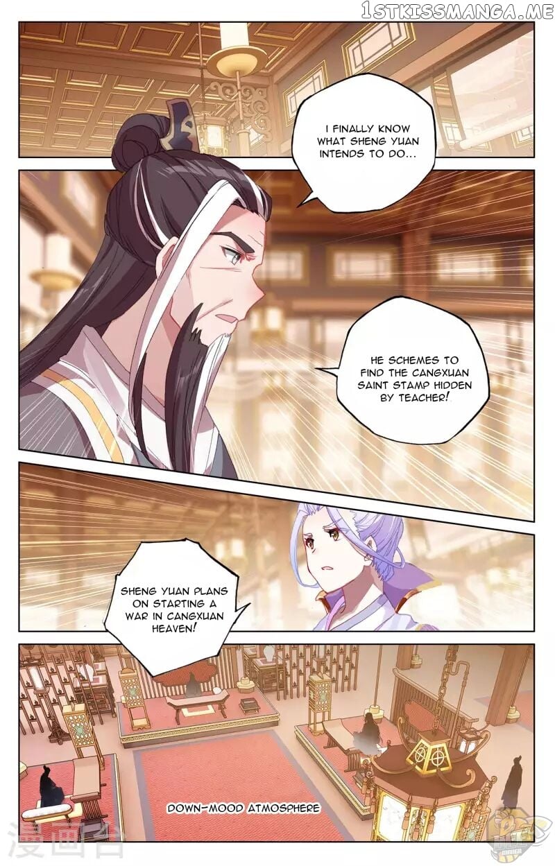 Yuan Zun Chapter 339 - page 7