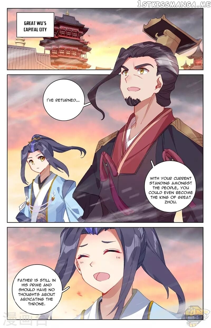 Yuan Zun Chapter 339 - page 8