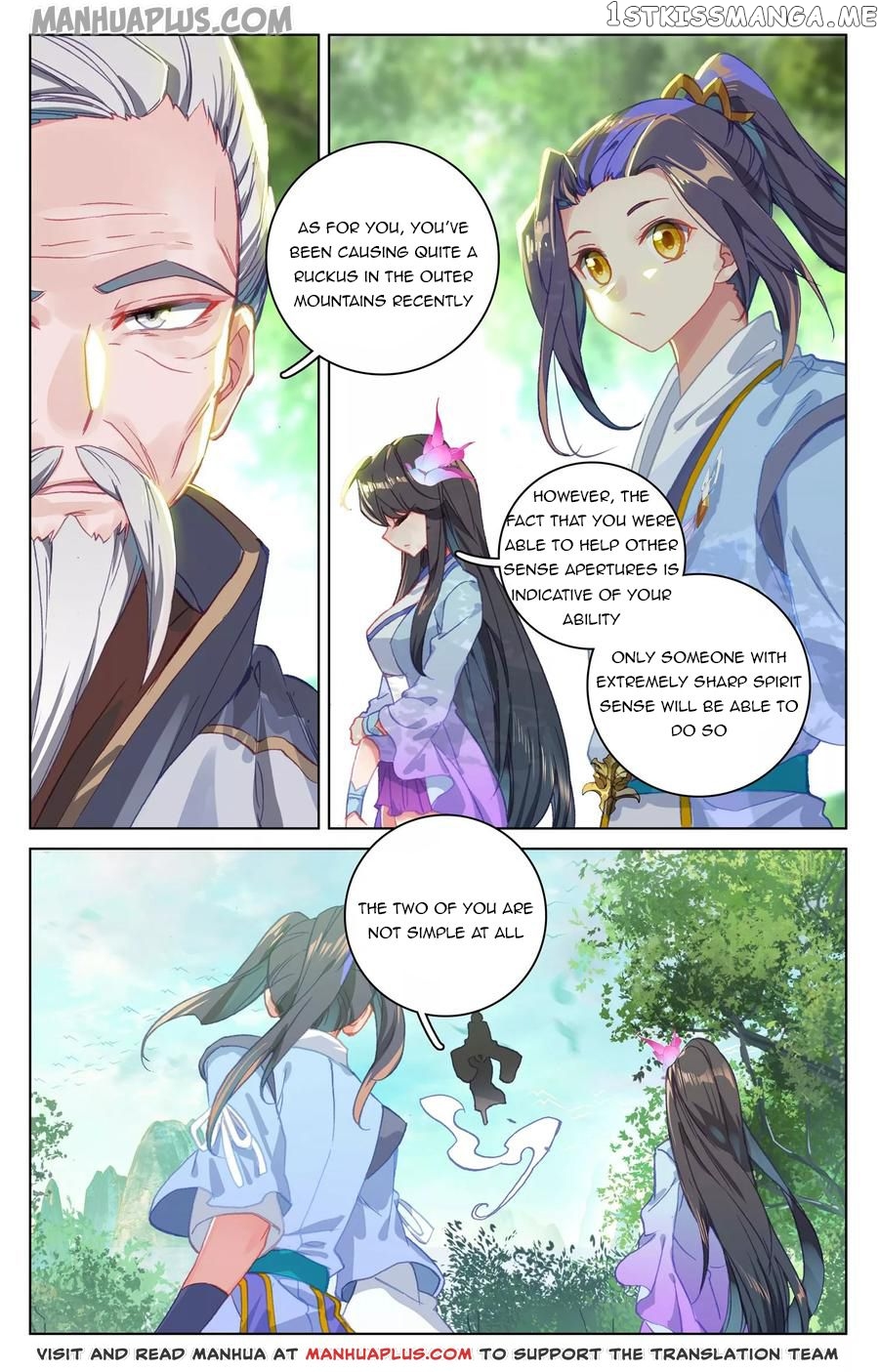 Yuan Zun Chapter 139 - page 12