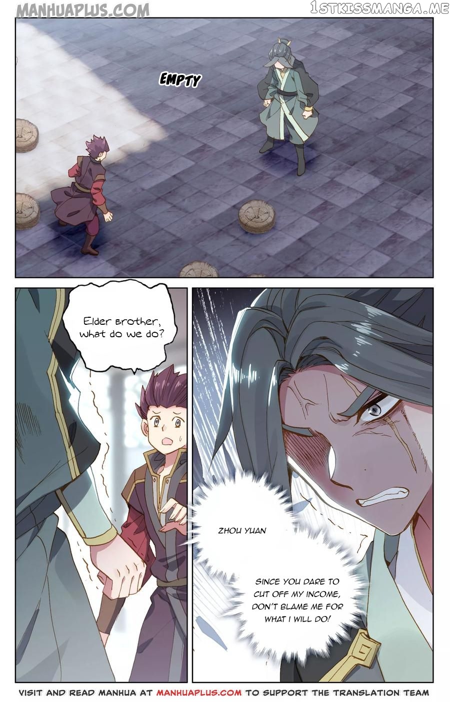 Yuan Zun Chapter 139 - page 3