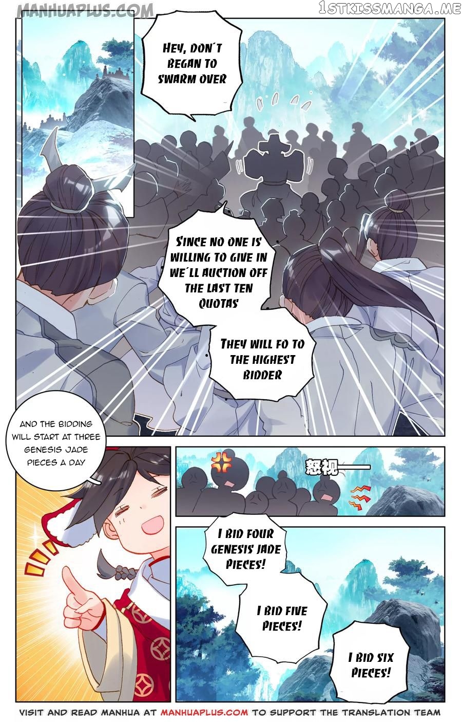 Yuan Zun Chapter 139 - page 4