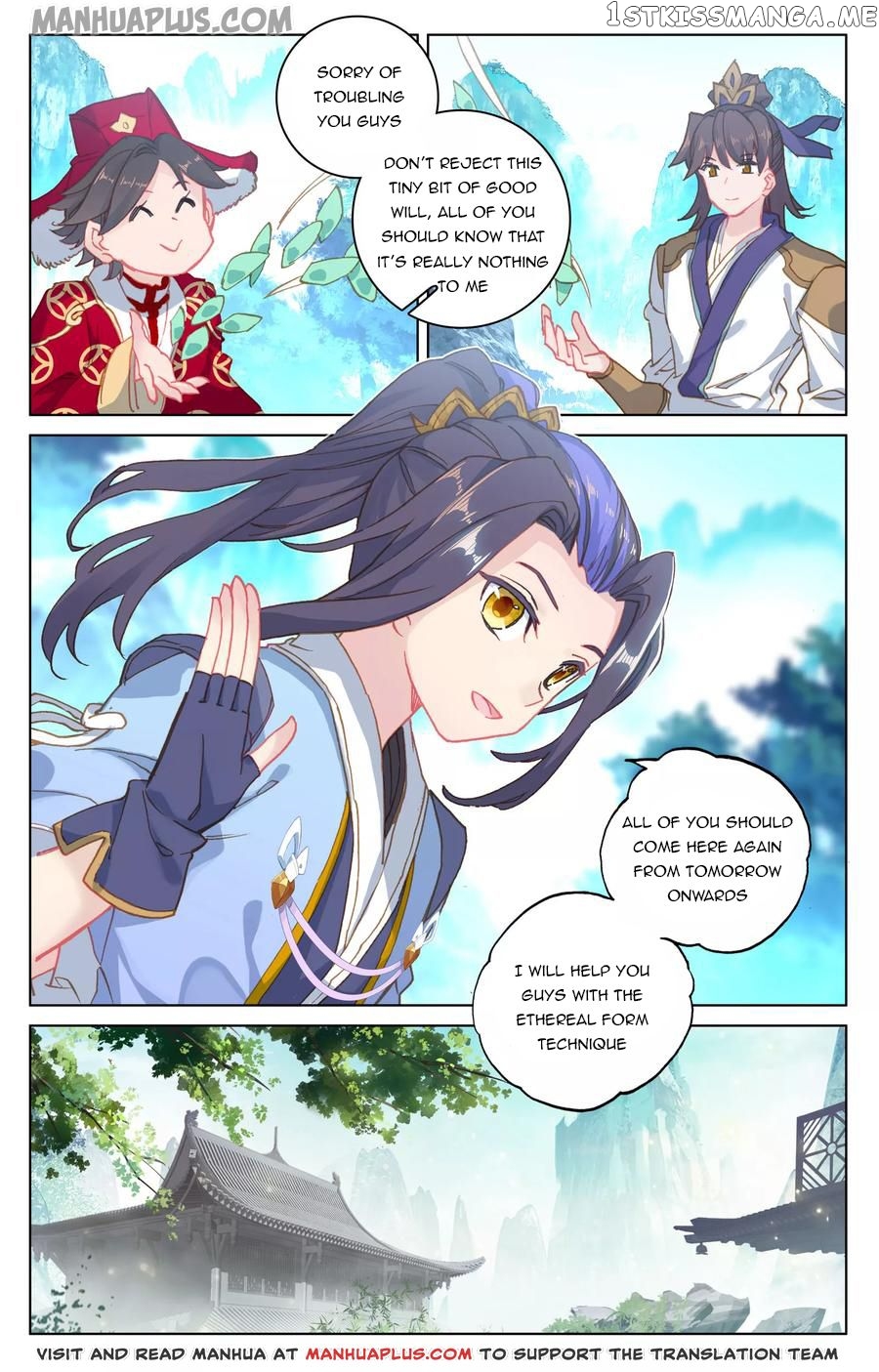 Yuan Zun Chapter 139 - page 6