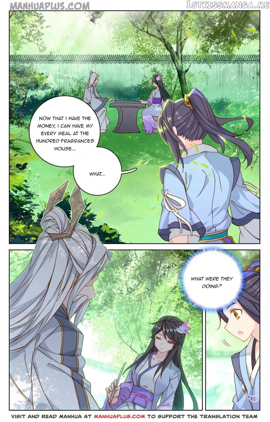 Yuan Zun Chapter 139 - page 7