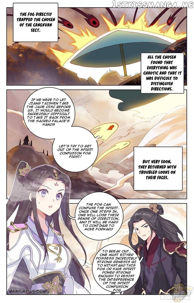 Yuan Zun Chapter 312 - page 1