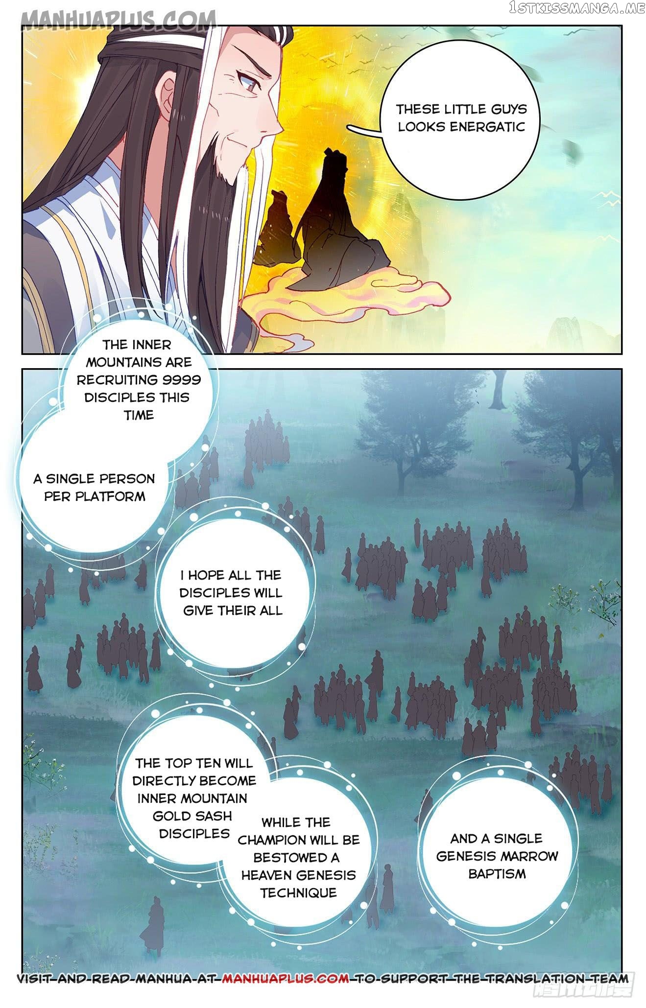 Yuan Zun Chapter 154 - page 7