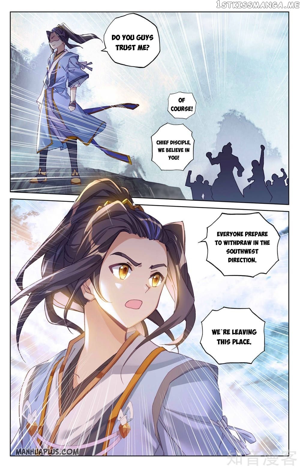 Yuan Zun Chapter 267 - page 4