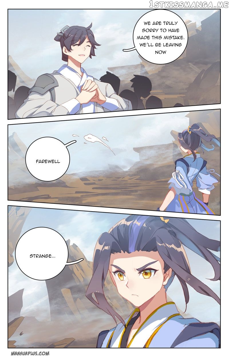 Yuan Zun Chapter 223.5 - page 7