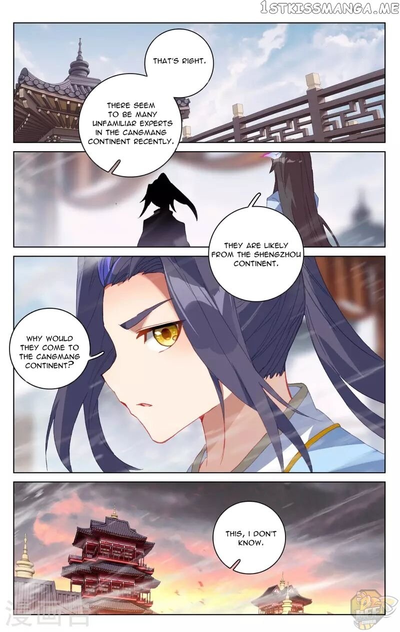 Yuan Zun Chapter 339.5 - page 7