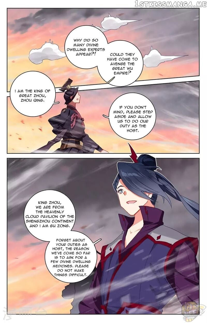 Yuan Zun Chapter 339.5 - page 8