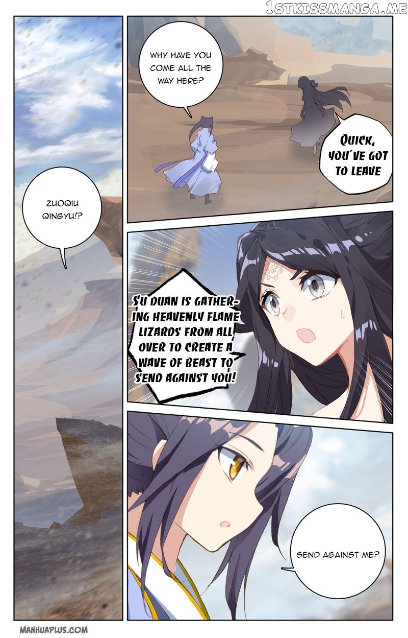 Yuan Zun Chapter 224 - page 4