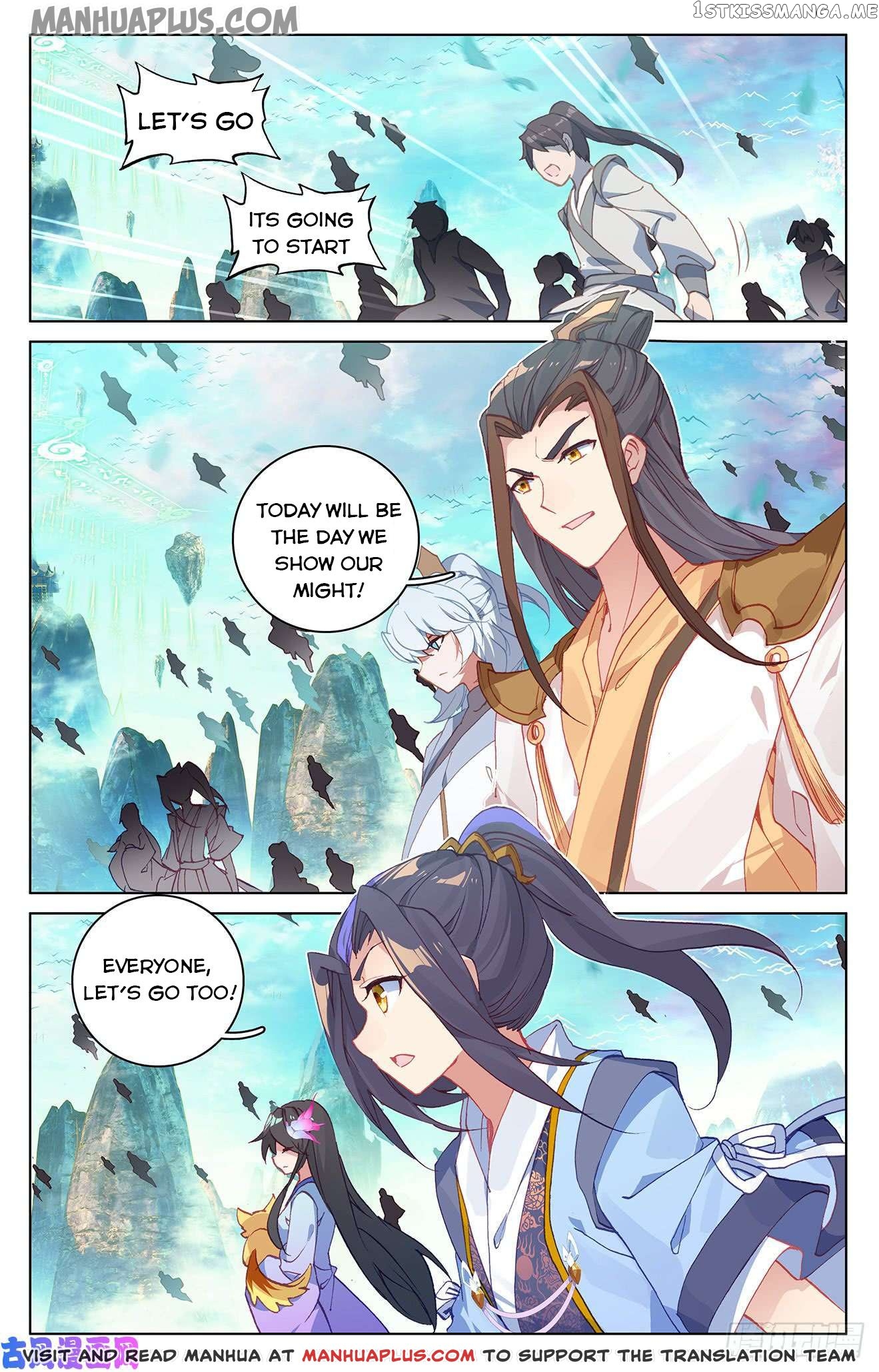 Yuan Zun Chapter 154.5 - page 1