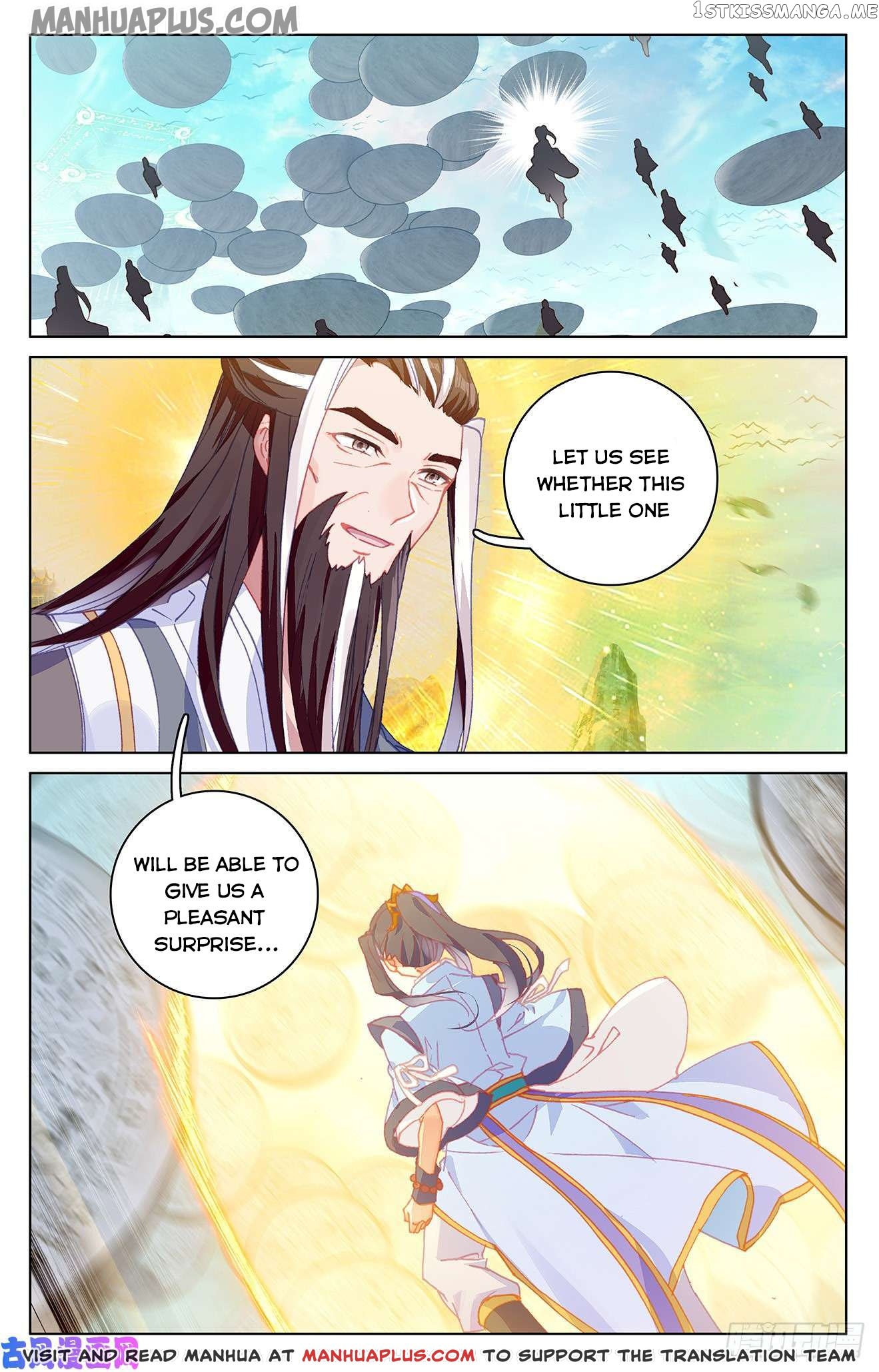 Yuan Zun Chapter 154.5 - page 8