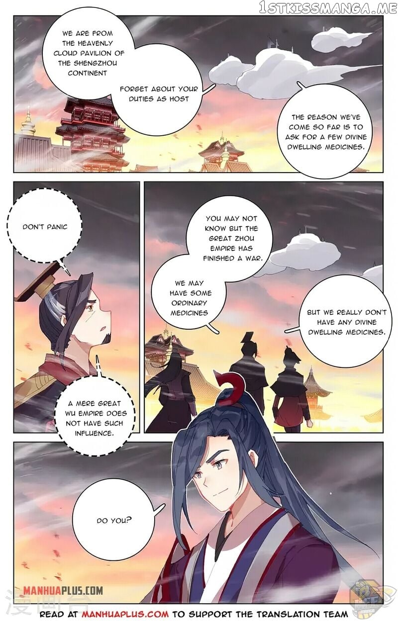 Yuan Zun Chapter 340 - page 1