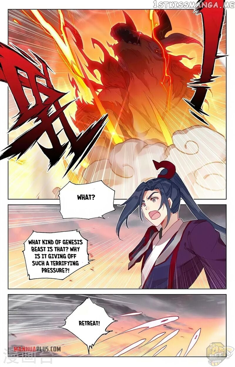 Yuan Zun Chapter 340 - page 7