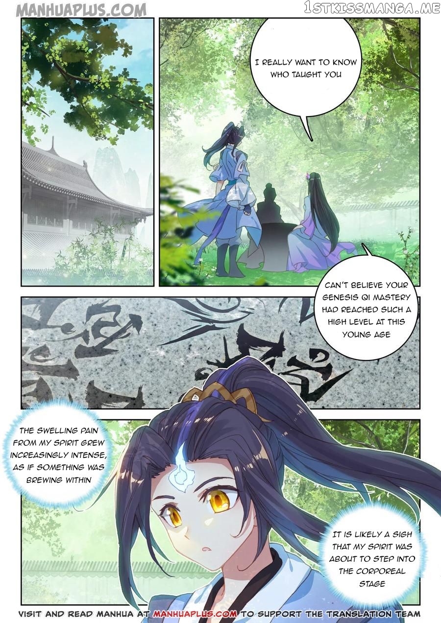 Yuan Zun Chapter 140 - page 12