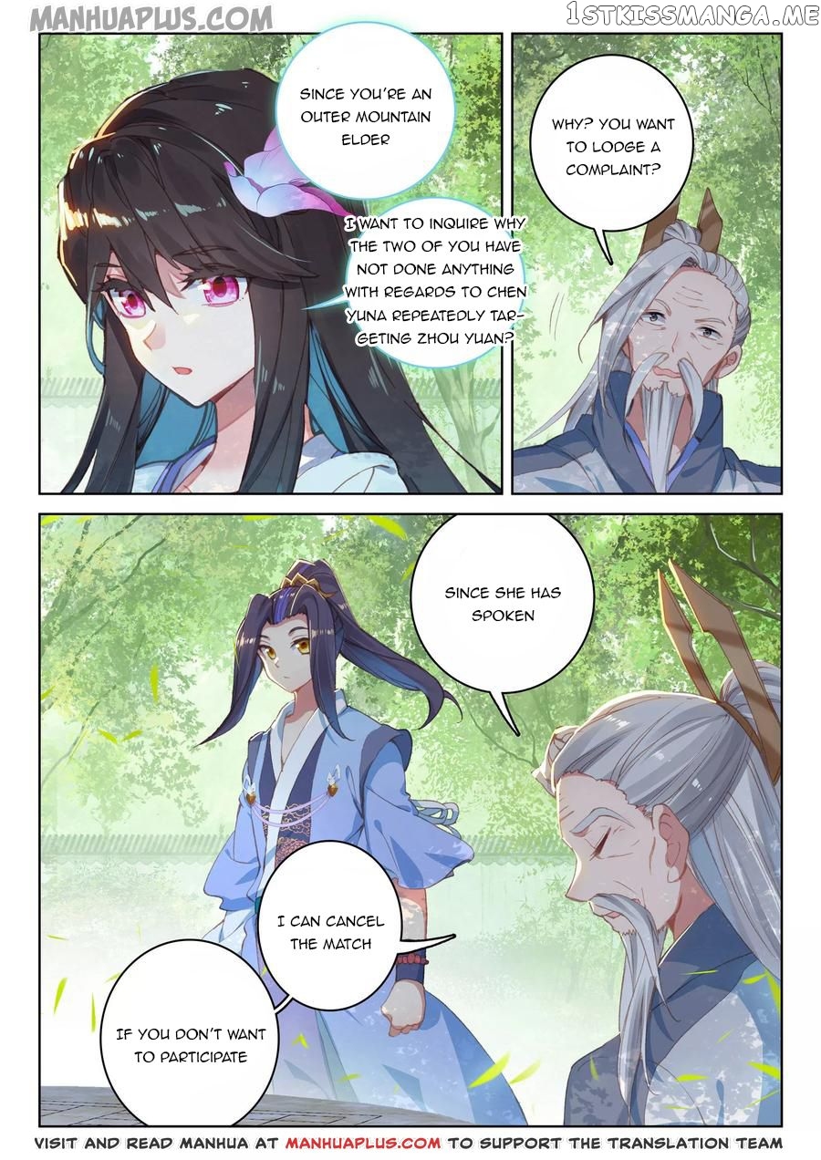 Yuan Zun Chapter 140 - page 14