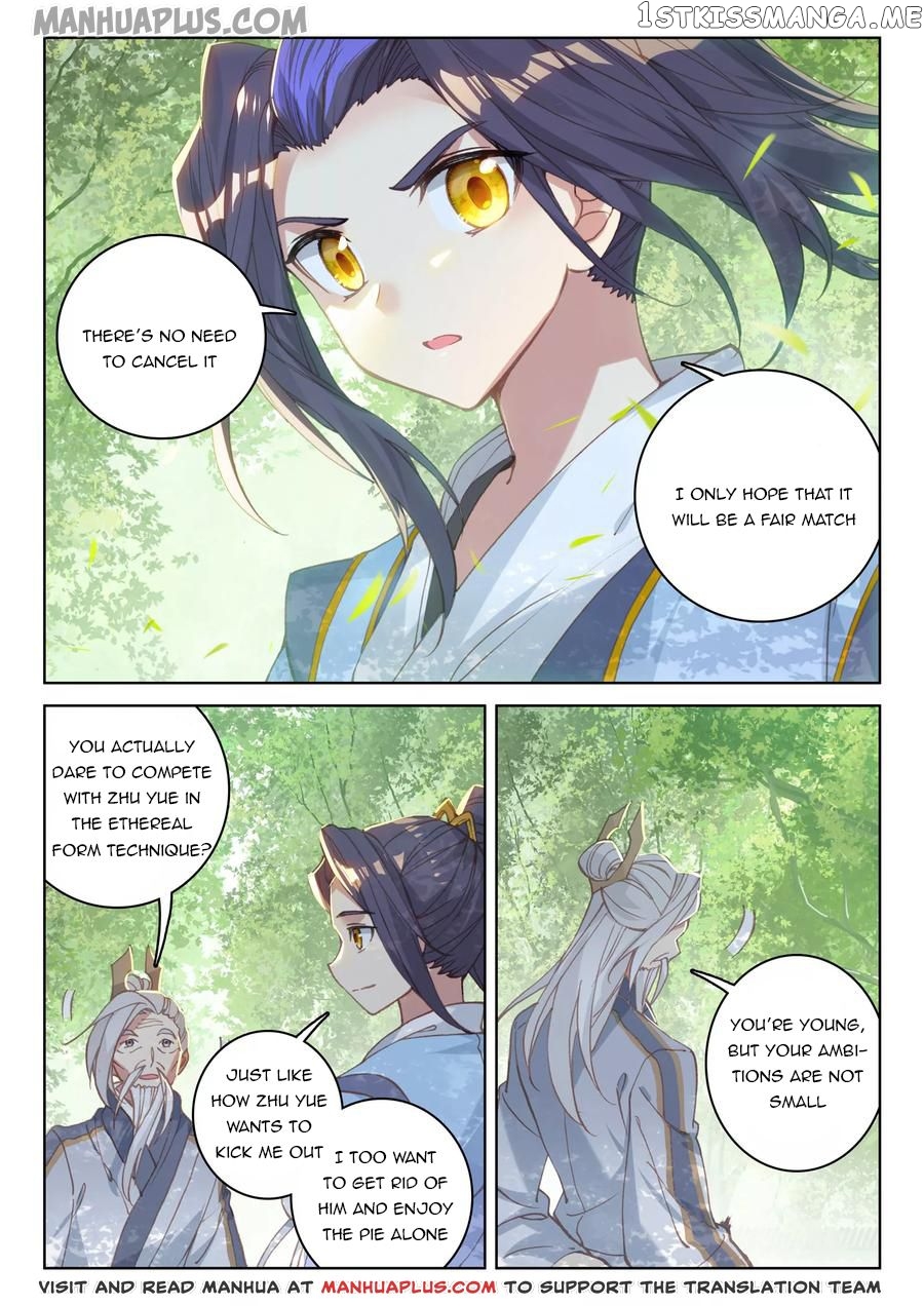 Yuan Zun Chapter 140 - page 15